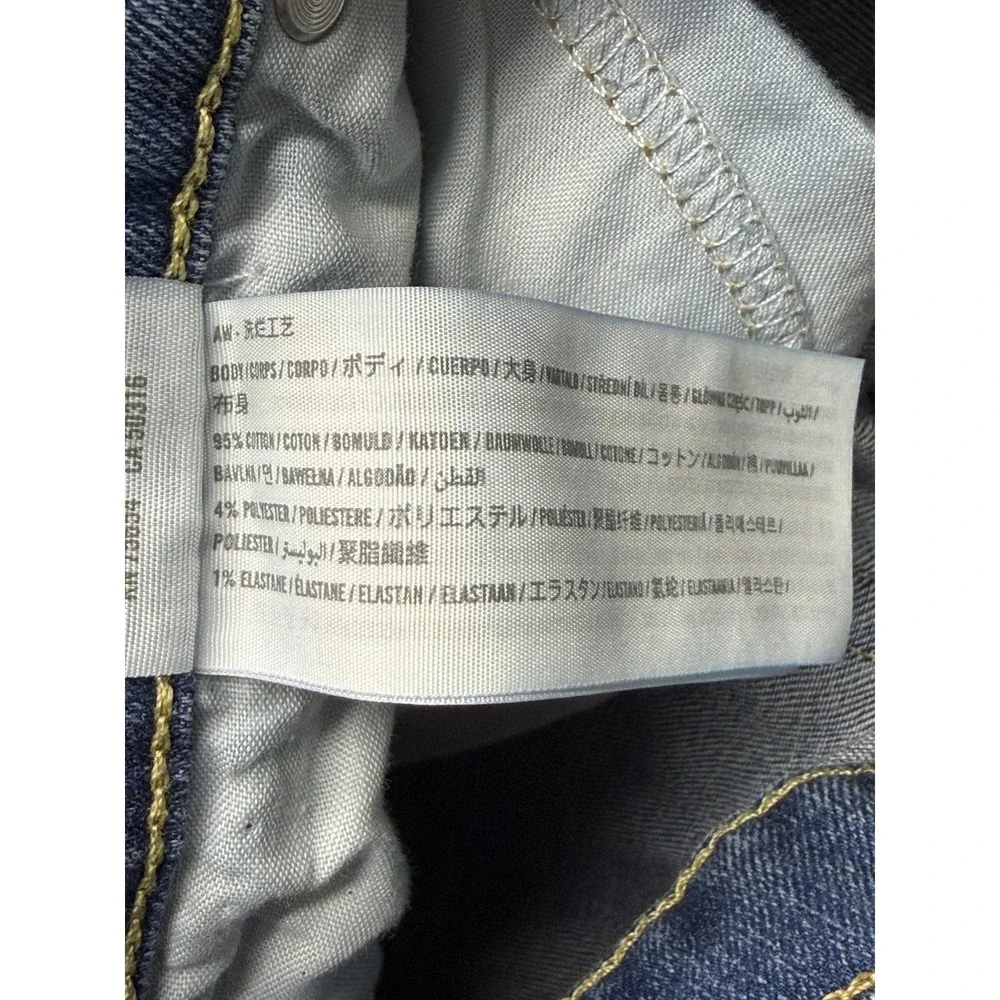 Hollister Jeans Mens Measured‎ 35x28 Blue Straight Epic Flex Denim Pants